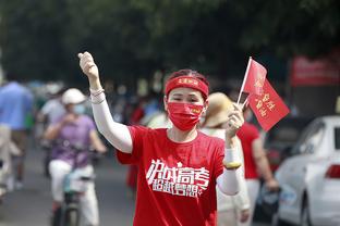 雷竞技第三方支付平台截图3